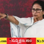 ಮಮತಾ ಬ್ಯಾನರ್ಜಿ
