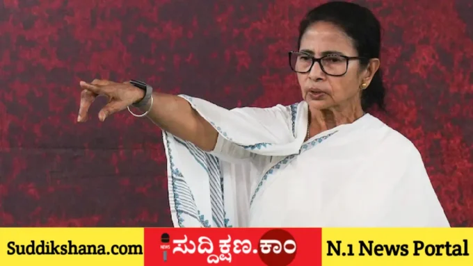 ಮಮತಾ ಬ್ಯಾನರ್ಜಿ