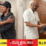 ರಜನಿಕಾಂತ್