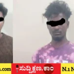 ದಾವಣಗೆರೆ