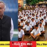 ಪ್ರಿಯಾಂಕ್ ಖರ್ಗೆ
