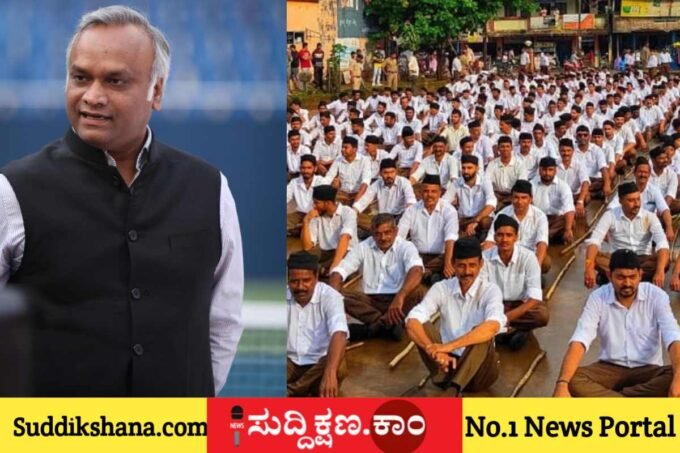 ಪ್ರಿಯಾಂಕ್ ಖರ್ಗೆ
