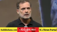 ರಾಹುಲ್ ಗಾಂಧಿ