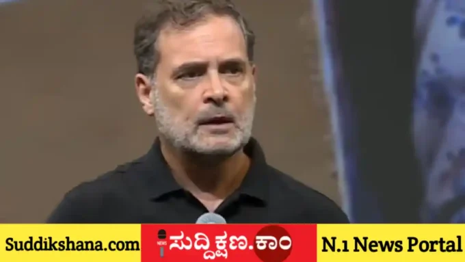 ರಾಹುಲ್ ಗಾಂಧಿ