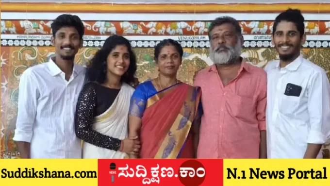 ಕೊಚ್ಚಿ