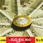 ಅಮೆರಿಕ