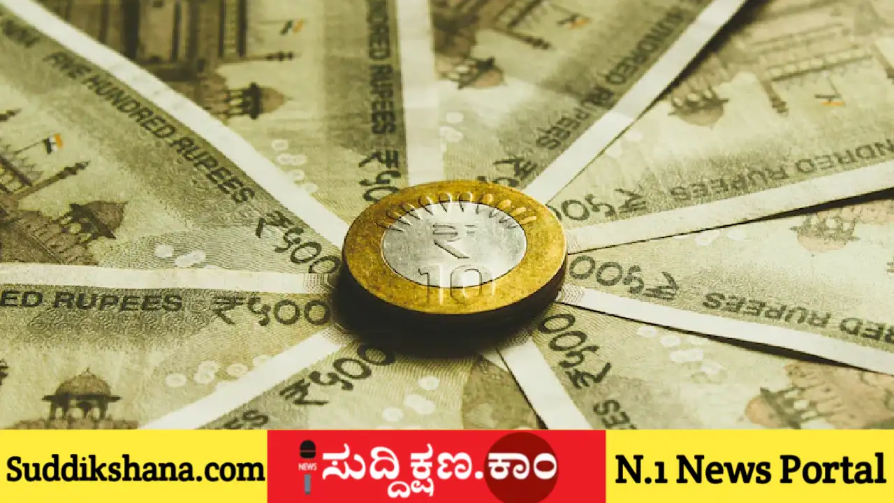 ಅಮೆರಿಕ