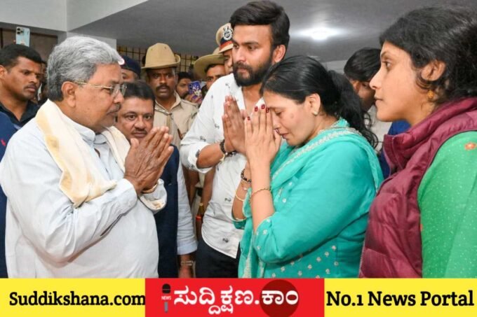 ಸಿದ್ದರಾಮಯ್ಯ