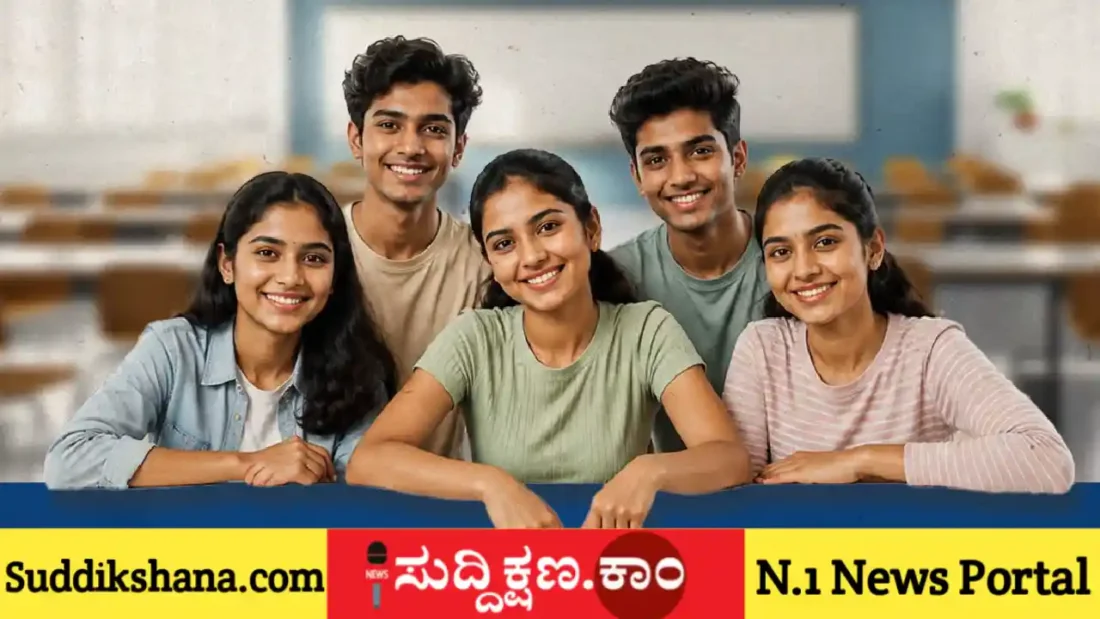 ವಿದೇಶ
