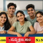 ವಿದೇಶ
