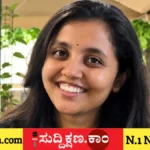 ಪ್ರಿಯಕರ