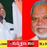 ದಾವಣಗೆರೆ