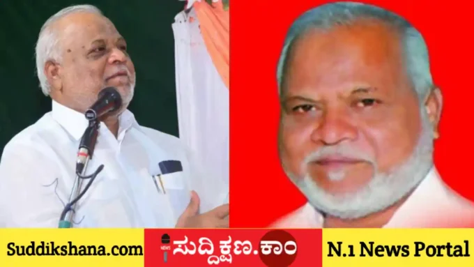 ದಾವಣಗೆರೆ