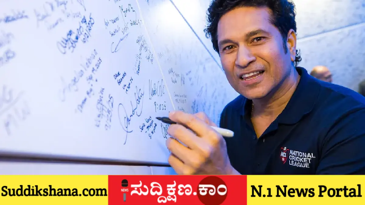 ಸಚಿನ್ ತೆಂಡೂಲ್ಕರ್