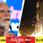 ಮೋದಿ