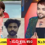 ಮ್ಯಾಡ್ ಸಿಂಧು