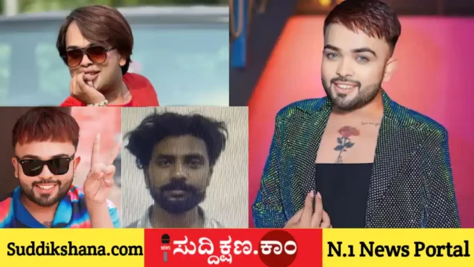 ಮ್ಯಾಡ್ ಸಿಂಧು