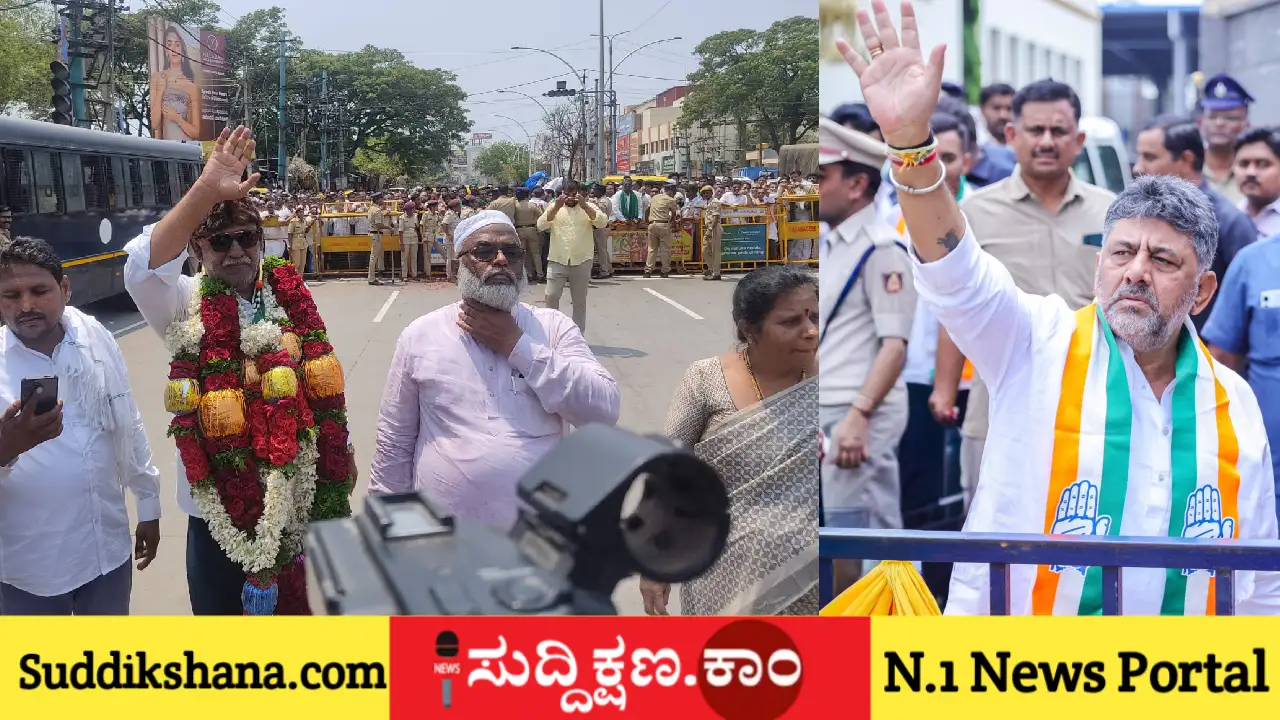 ಡಿ. ಕೆ. ಶಿವಕುಮಾರ್