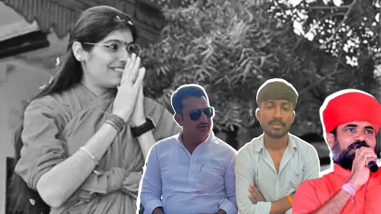 ಸಾಧ್ವಿ ಪ್ರೇಮ್ ಬೈಸಾ