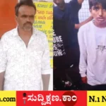 ದಾವಣಗೆರೆ
