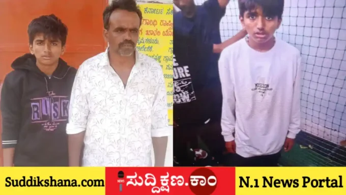 ದಾವಣಗೆರೆ