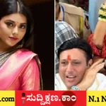 ಗೋವಿಂದಾ