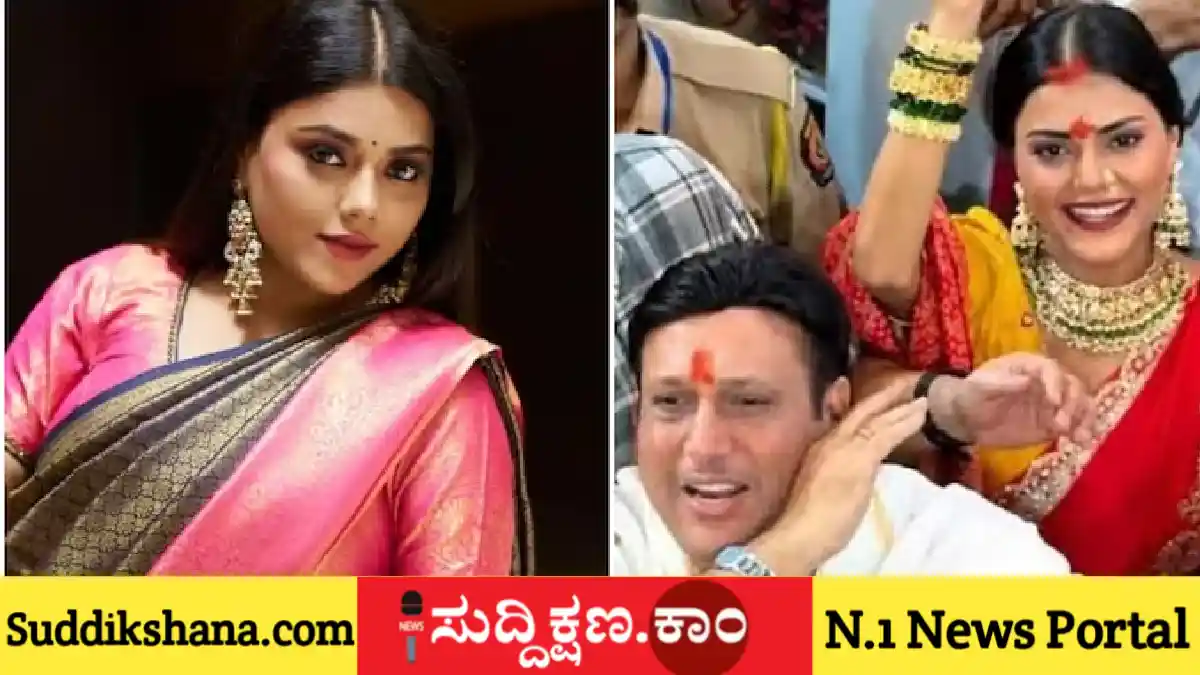 ಗೋವಿಂದಾ