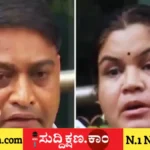 ಸಾಹಿಲ್