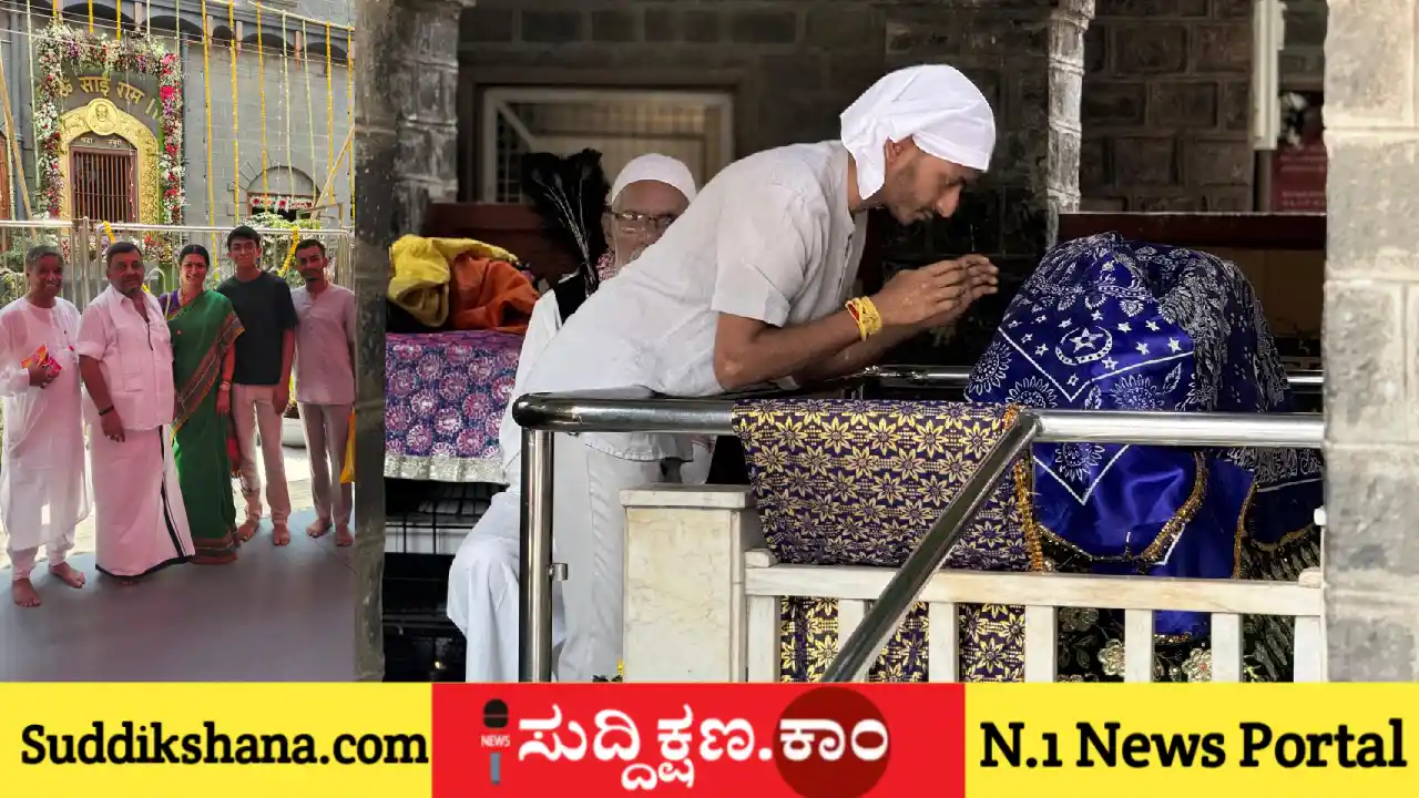 ಶಿರಡಿ ಸಾಯಿಬಾಬಾ