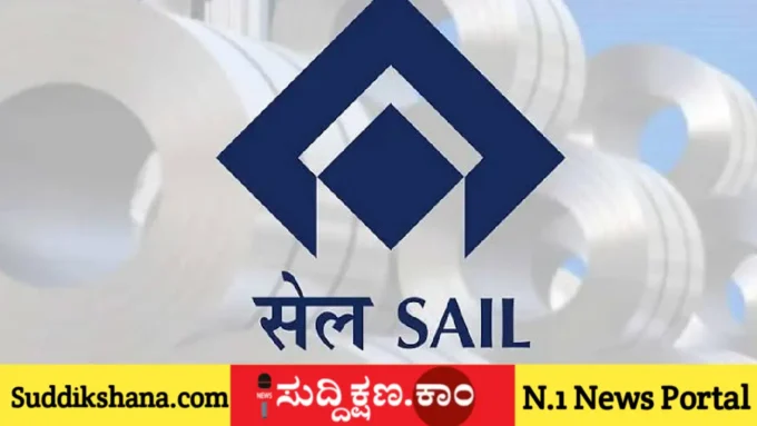 SAIL