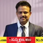 ತೆಲಂಗಾಣ