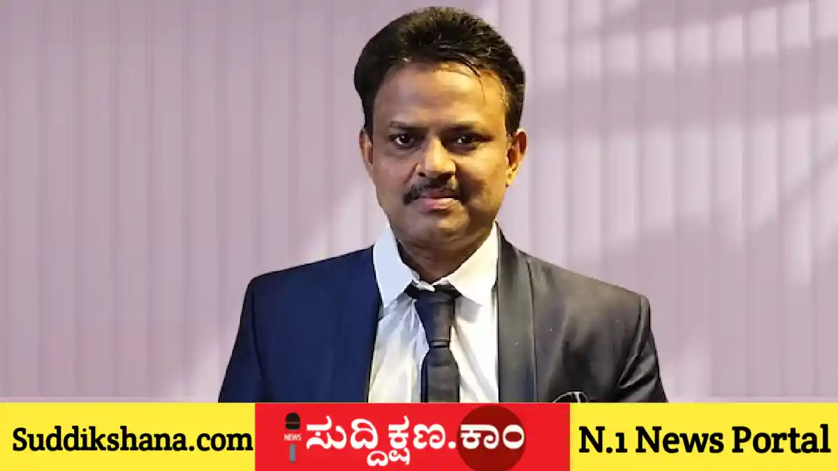 ತೆಲಂಗಾಣ