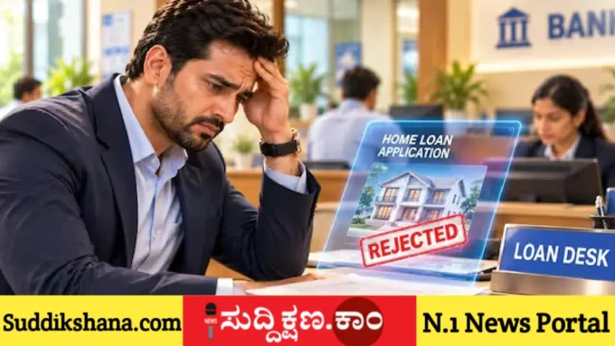 ಸಿಬಿಲ್ ಸ್ಕೋರ್