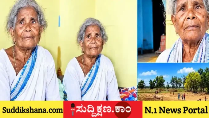 ಕ್ರೀಡಾಂಗಣ