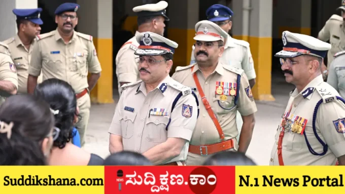 ಪೊಲೀಸ್