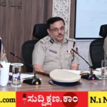 ಯುವತಿ