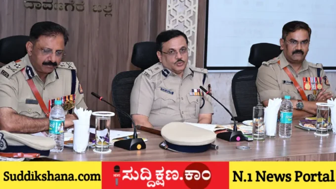 ಯುವತಿ