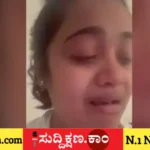 ಸಲೂನ್ ಮ್ಯಾನೇಜರ್