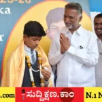 ಎಸ್ ಎಸ್ ಎಲ್ ಸಿ