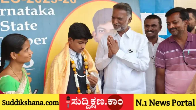 ಎಸ್ ಎಸ್ ಎಲ್ ಸಿ