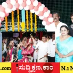 ದಾವಣಗೆರೆ