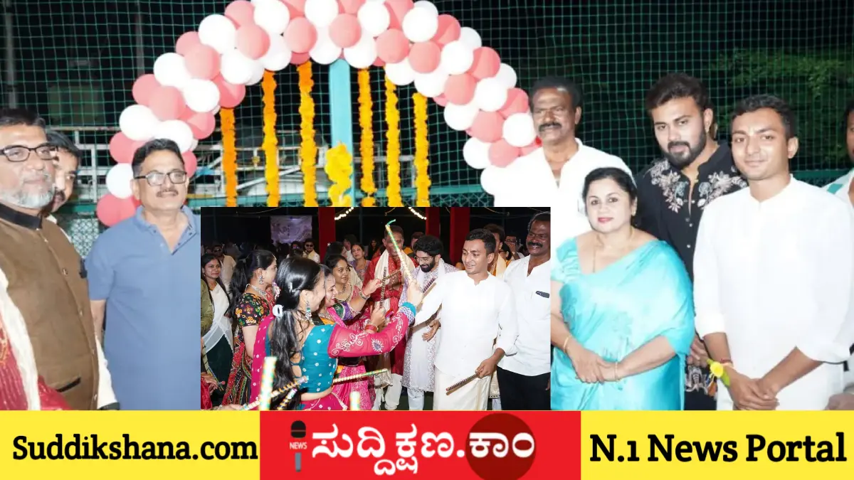 ದಾವಣಗೆರೆ