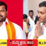 ದಾವಣಗೆರೆ