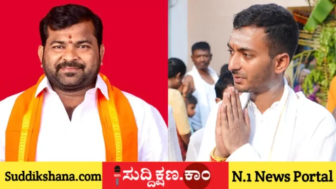 ದಾವಣಗೆರೆ