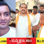 ದಾವಣಗೆರೆ