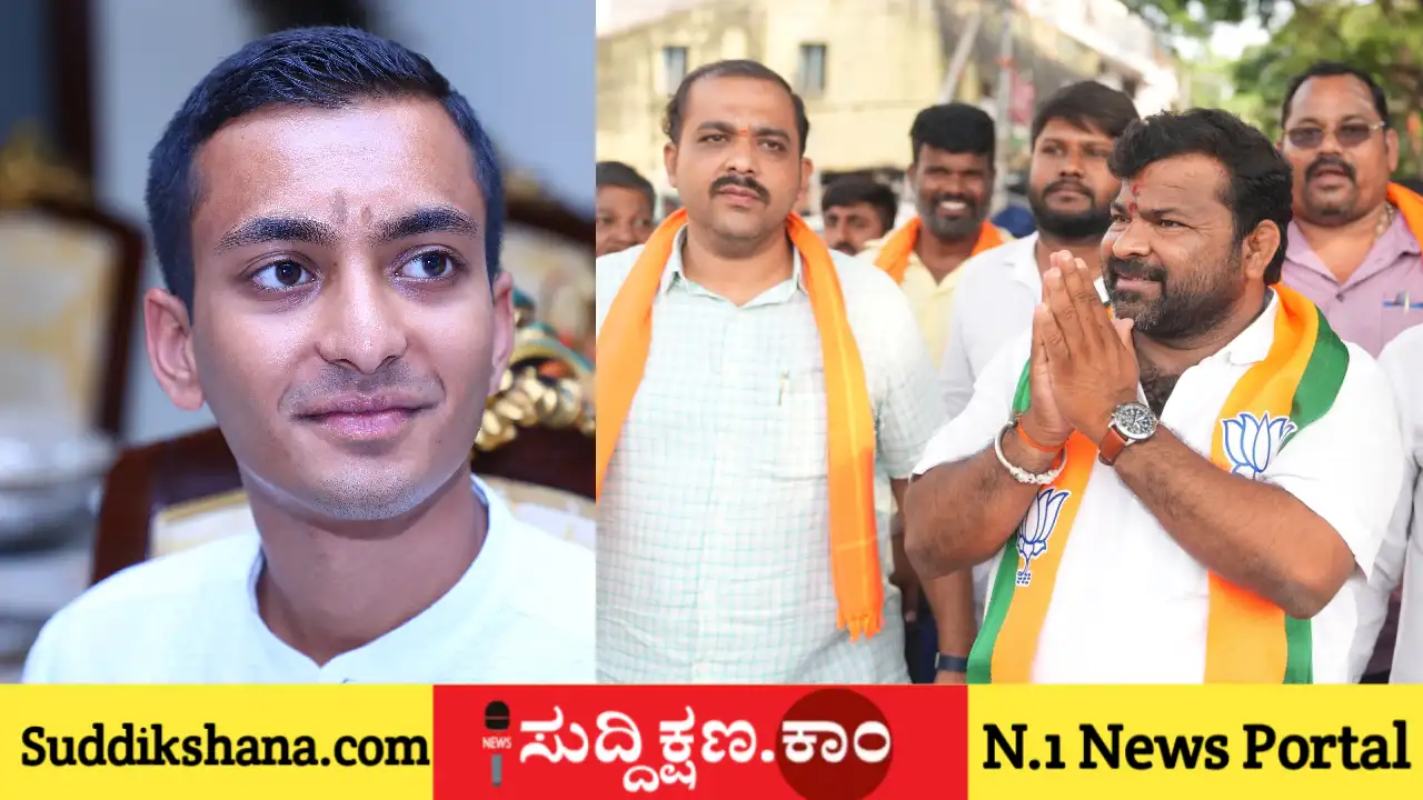 ದಾವಣಗೆರೆ