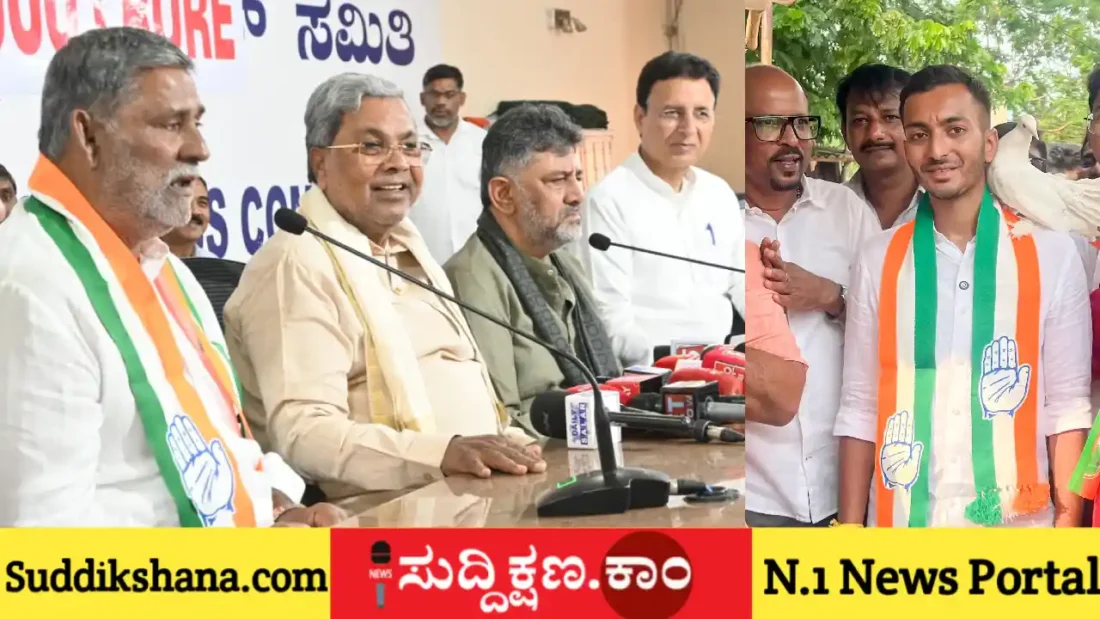 ಡಿ. ಕೆ. ಶಿವಕುಮಾರ್