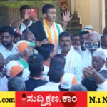 ಗ್ಯಾರಂಟಿ