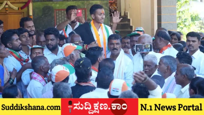 ಗ್ಯಾರಂಟಿ