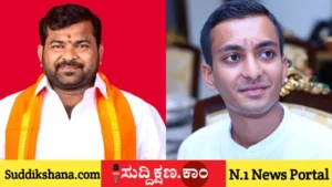 ದಾವಣಗೆರೆ